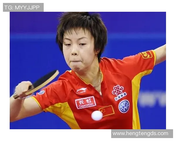 杭州乒乓球队区域防守革新之路探索与实践分析