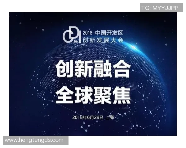 成都排球队运营分析：成功经验与面临挑战的深度探讨