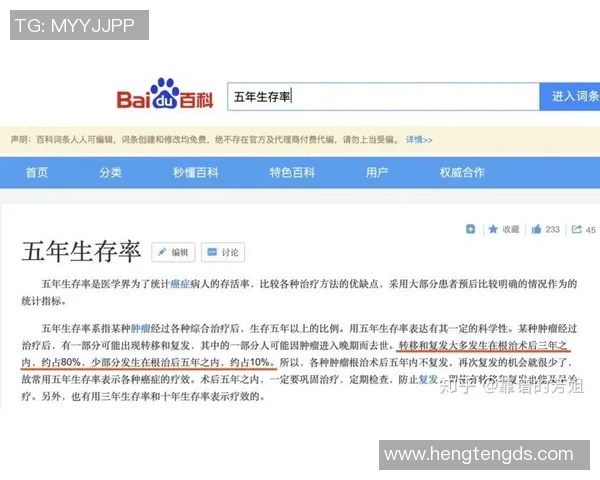 独家解析：北京乒乓球队速度对比与训练方法的深度剖析