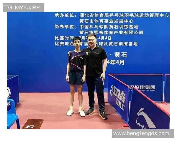 深圳乒乓球队实力解析：从青训到职业的全方位发展与成就