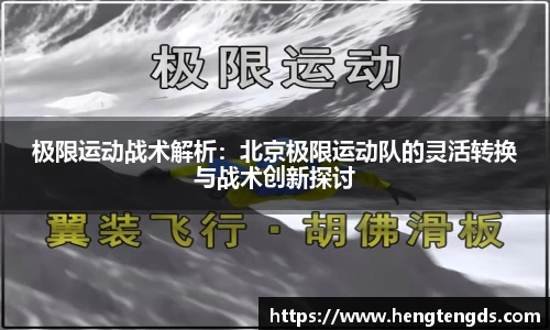 AC米兰官方网站