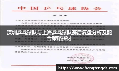 AC米兰官方网站
