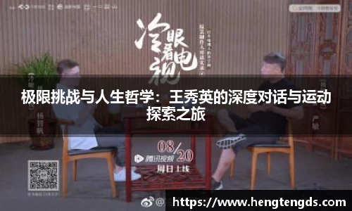 AC米兰官方网站