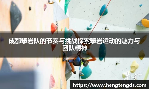 AC米兰官方网站
