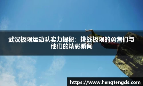 AC米兰官方网站