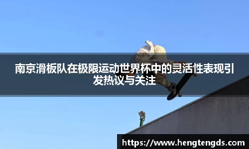 AC米兰官方网站