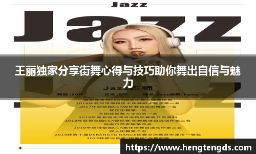 AC米兰官方网站